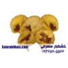 bird-pecked-figs